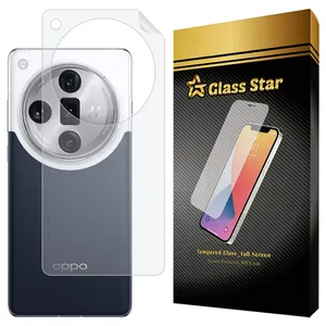 Glass Star GNAMB20 Nano Back Protector Oppo Find X7