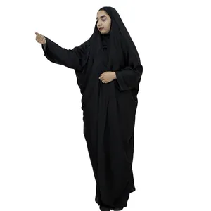 چادر اماراتی مدل کرپ تایتانیک