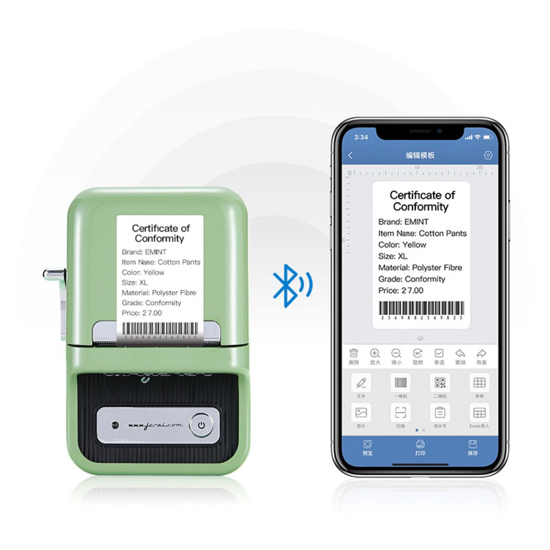 پرینتر لیبل زن مدل NIIMBOT B21