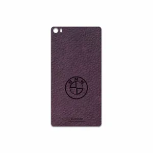 MAHOOT PL-BMW Cover Sticker for Huawei P8 Max