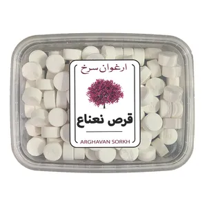 قرص نعناع ارغوان سرخ - 200 گرم 