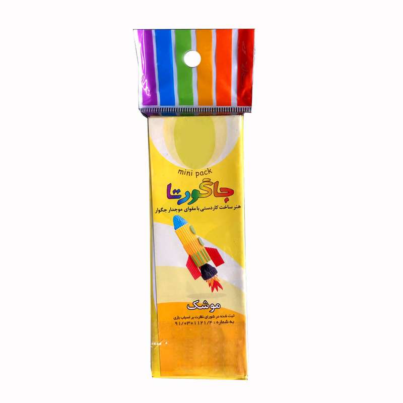 مقوا جاگورتا کد 1SHA سایز 5.2x14.8 سانتی متر بسته 8 عددی مقوا جاگورتا کد 1SHA سایز 5.2x14.8 سانتی متر بسته 8 عددی