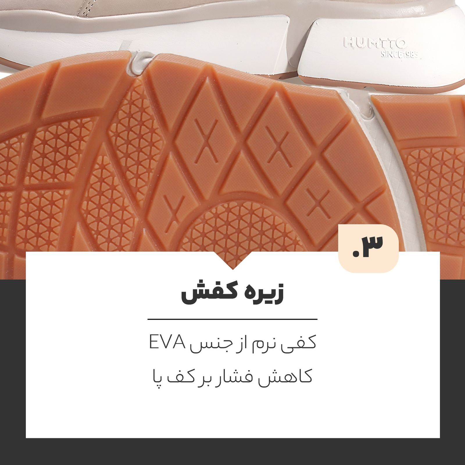 نیم بوت زنانه هامتو مدل 520925B-2 -  - 10