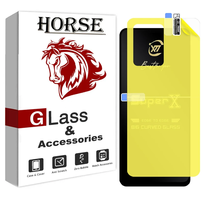 محافظ صفحه نمایش هورس مدل 2SXN مناسب برای گوشی موبایل شیائومی Redmi Note 12 Pro Plus به همراه محافظ پشت گوشی