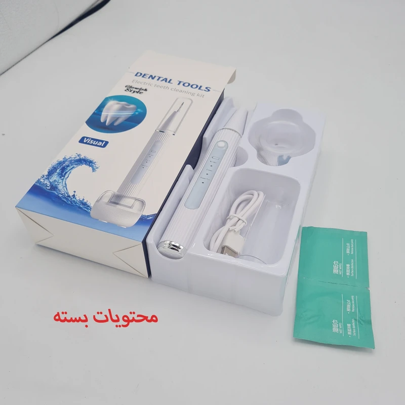 عکس شماره 7 : جرم گیر خانگی گلویش استایل مدل دوربین دار