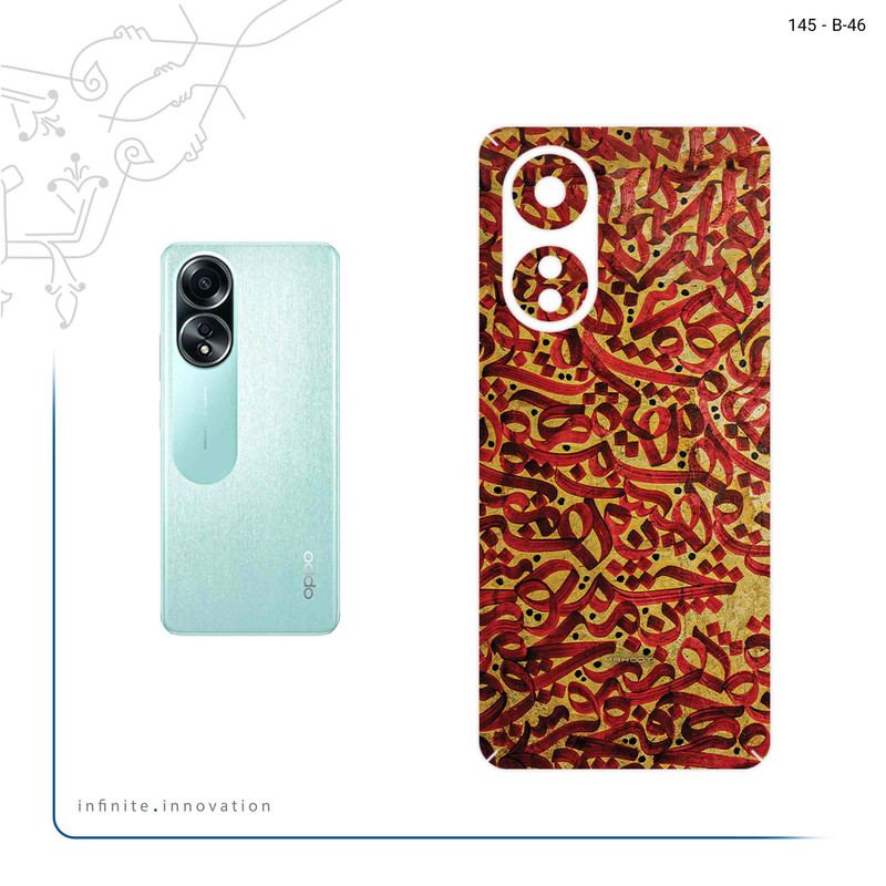 برچسب پوششی ماهوت مدل Nastaliq_6 مناسب برای گوشی موبایل اپو A58 4G