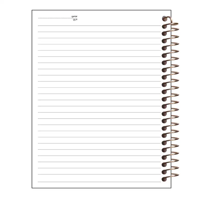 دفتر مشق 100 برگ طرح انیمه شیطان کش مدل نزوکو کد H93