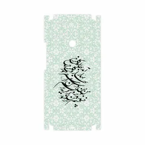 MAHOOT Nastaliq-3-FullSkin Cover Sticker for Realme C25s