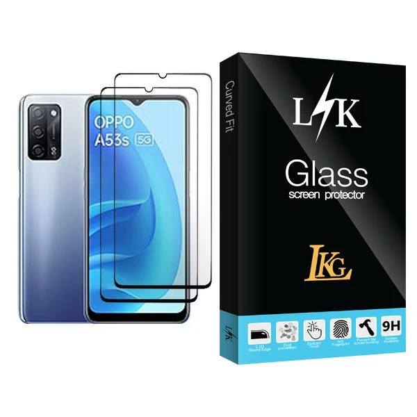 محافظ صفحه نمایش ال کا جی مدل LK Glass MIX002 مناسب برای گوشی موبایل اوپو A53s 5G بسته دو عددی
