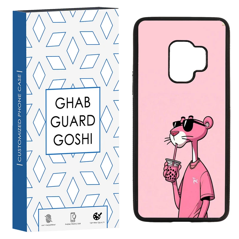 کاور قاب گارد گوشی طرح پلنگ صورتی کد TPU-213 مناسب برای گوشی موبایل سامسونگ Galaxy S9