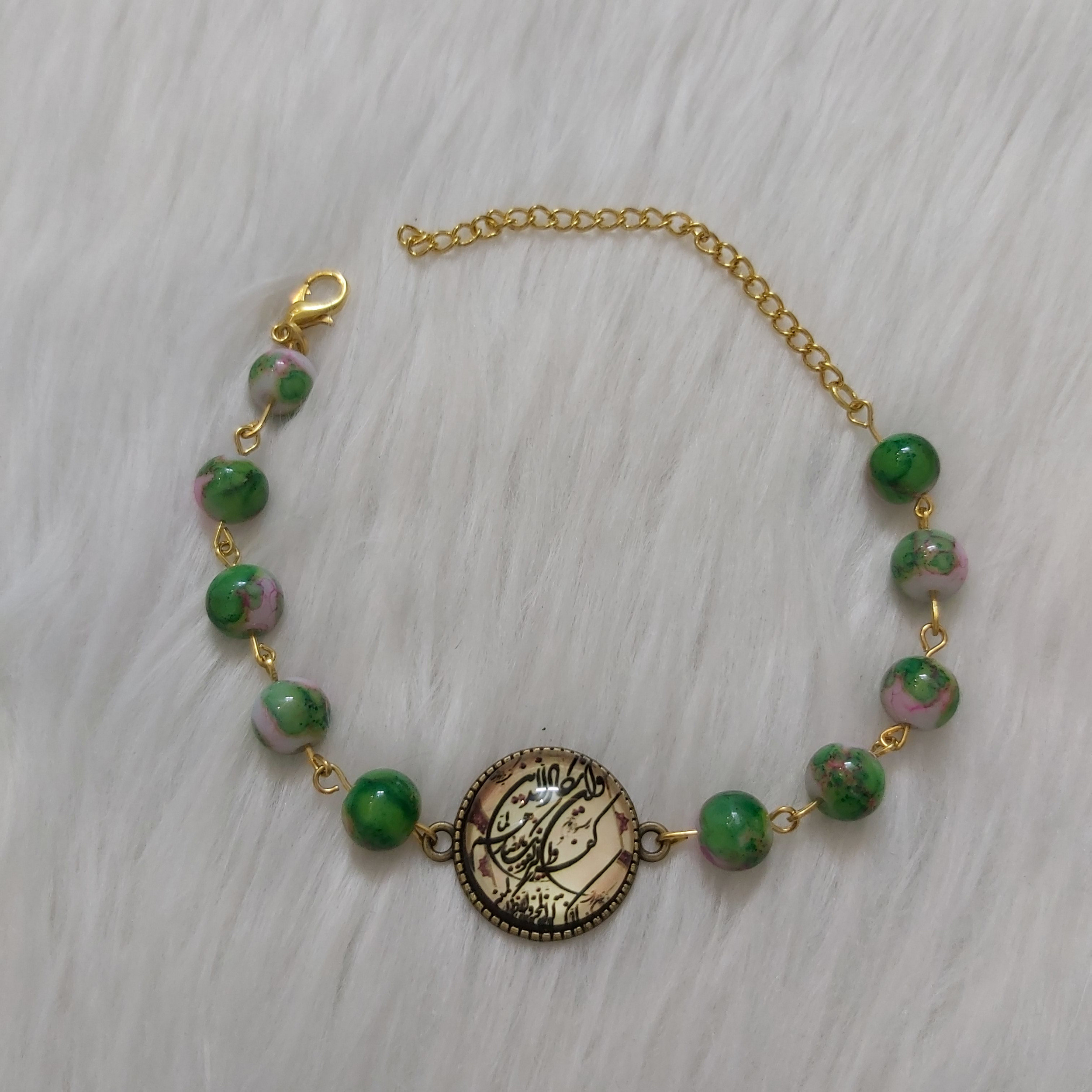 دستبند دخترانه مدل رزین طرح وان یکاد کد revan111