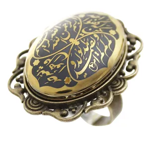 انگشتر زنانه مدل حدید سوره توحید کد 6924