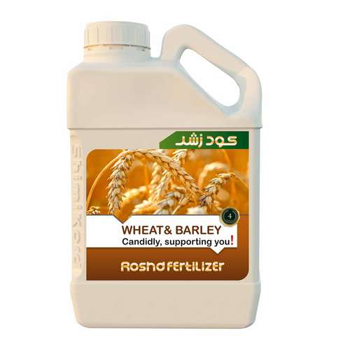 کود مایع رشد مدل wheat and barley حجم 5 لیتر