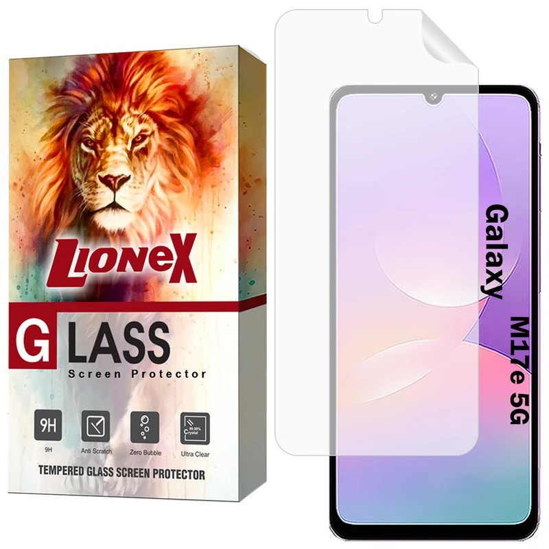 محافظ صفحه نمایش لایونکس مدل LNMF مناسب برای گوشی موبایل سامسونگ Galaxy M17e