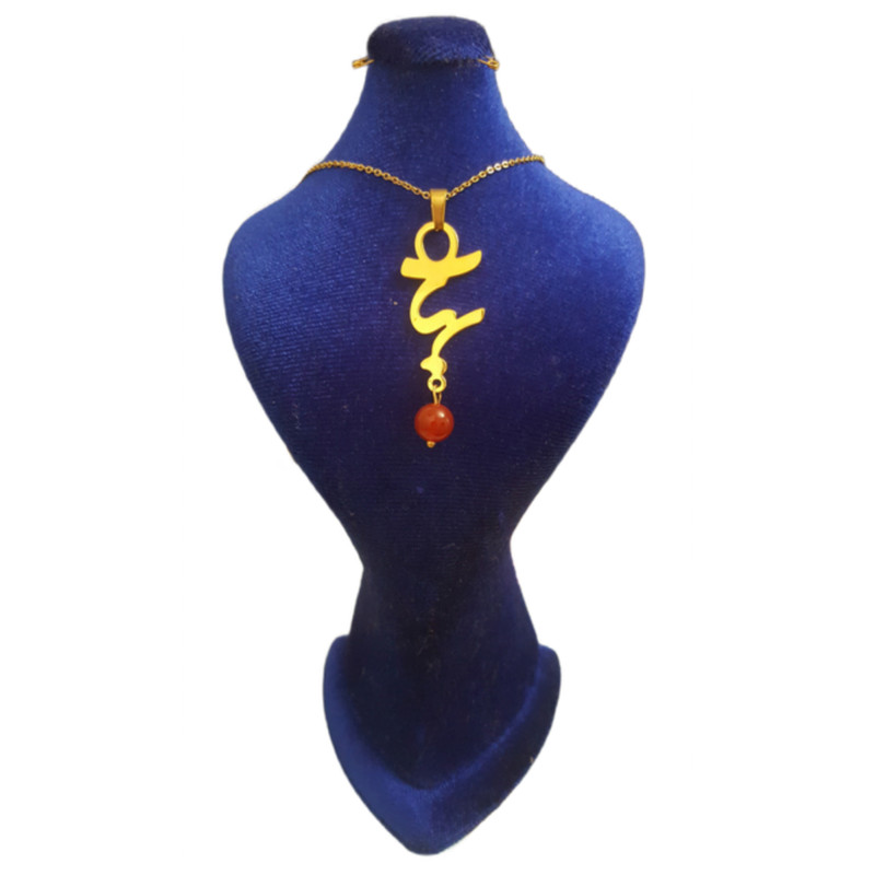 گردنبند زنانه مدل اسم بهاره