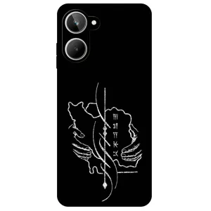 Megafone Homeland 1627 Cover For Realme 10 4G