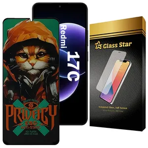 Glass Star CATPRVS Privacy Screen Protector Suitable For Xiaomi Redmi 17C