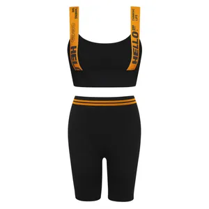 ست نیم‌تنه و شلوارک ورزشی زنانه ماییلدا مدل 5327