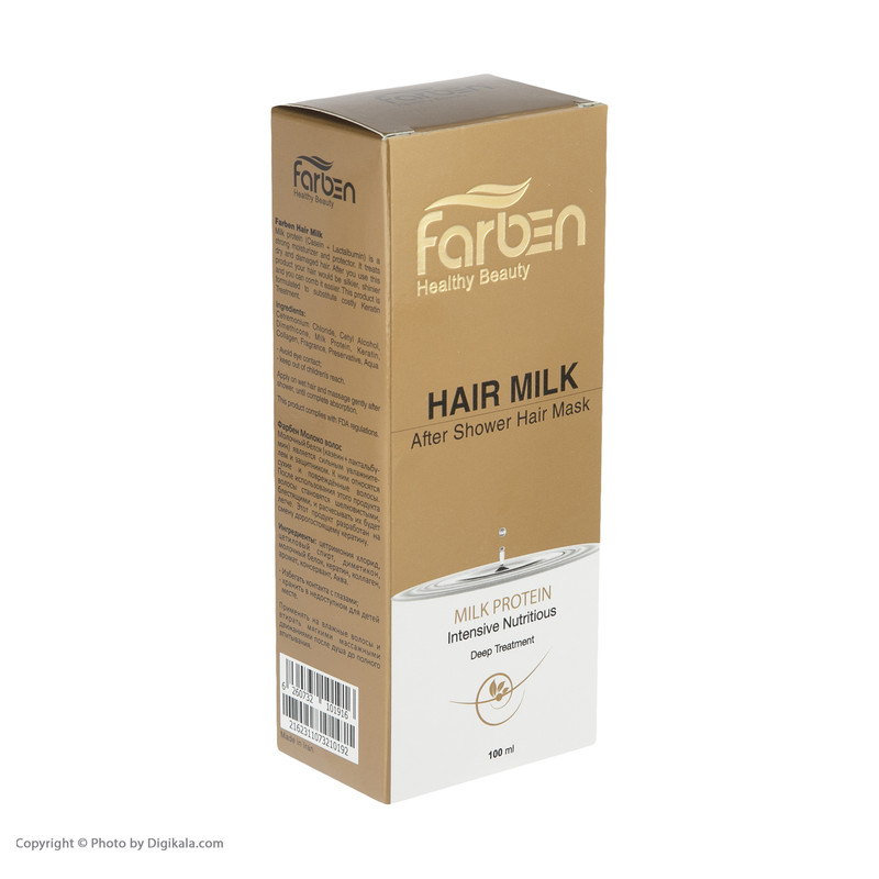 شیر مو فاربن مدل Milk Protein حجم 100 میلی لیتر