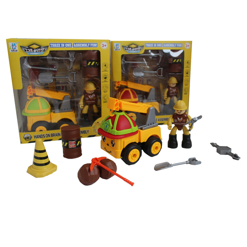 اسباب بازی مدل خدماتی کد 2-19-6067