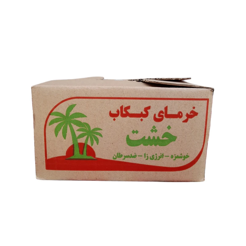 خرما کبکاب خشت درجه یک شهر طبیعت-1950 گرم