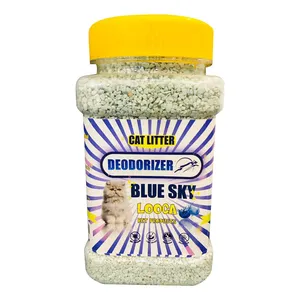 Luca Blue Sky cat dust cover weighs 700 grams