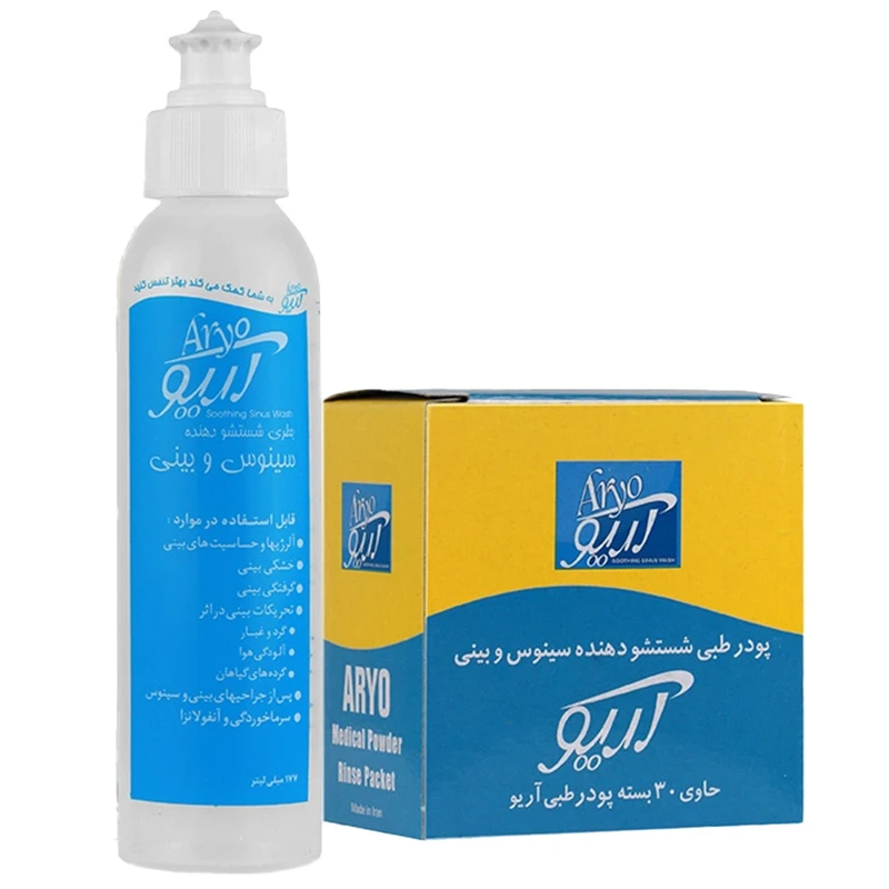 پودر شستشو سینوس و بینی آریو مدل 01 بسته 30 عددی به همراه محلول شستشو سینوس و بینی آریو مدل 02 حجم 177 میلی لیتر