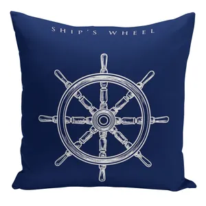 کوسن کودک طرح سکان کشتی کد 100