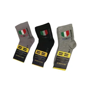 جوراب بچگانه کد AT11 مجموعه 3 عددی