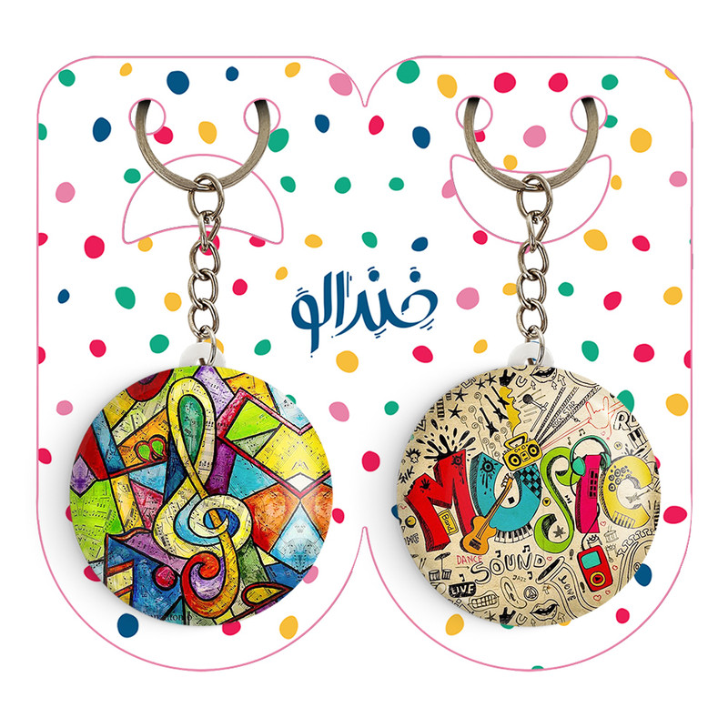 جاکلیدی خندالو مدل کلید سل کد 55765570 مجموعه 2 عددی جاکلیدی خندالو مدل کلید سل کد 55765570 مجموعه 2 عددی