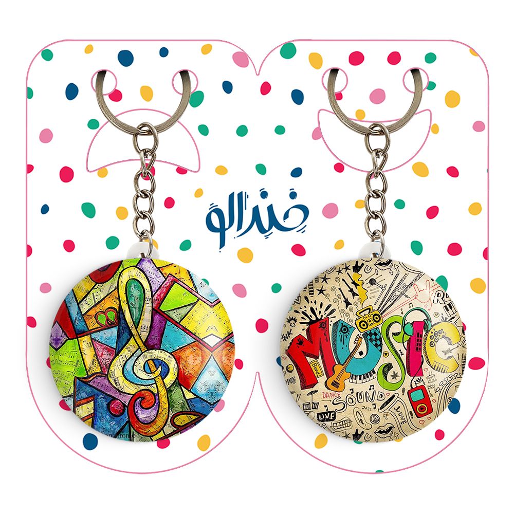 جاکلیدی خندالو مدل کلید سل کد 55765570 مجموعه 2 عددی -  - 2