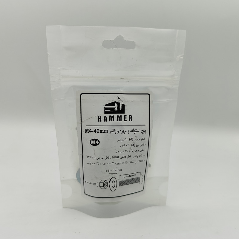 پیچ و مهره و واشر هامر مدل استوانه کد M4-40mm بسته 75 عددی