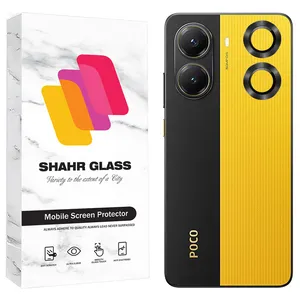 محافظ لنز دوربین شهر گلس مدل RINS20 مناسب برای گوشی موبایل شیائومی Poco X7 Pro