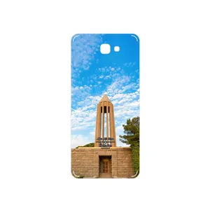 MAHOOT Abu Ali Sina tomb Cover Sticker for Samsung Galaxy J7 Prime