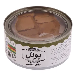 کنسرو ماهی تون در روغن زیتون پونل - 180 گرم