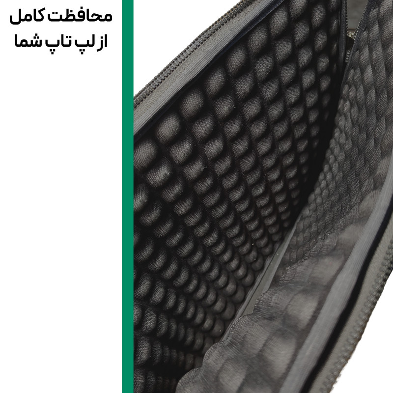 کیف لپ تاپ پِروین مدل KR-25 مناسب برای لپ تاپ تا 15 اینچ
