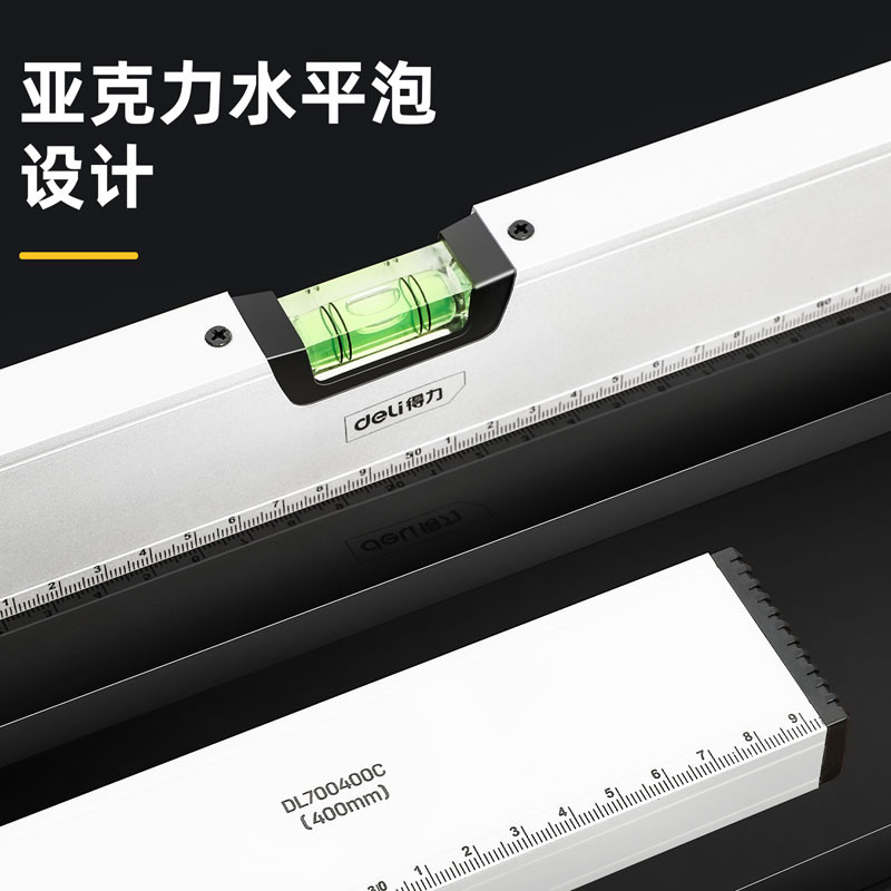 تراز دلی مدل DL700400C