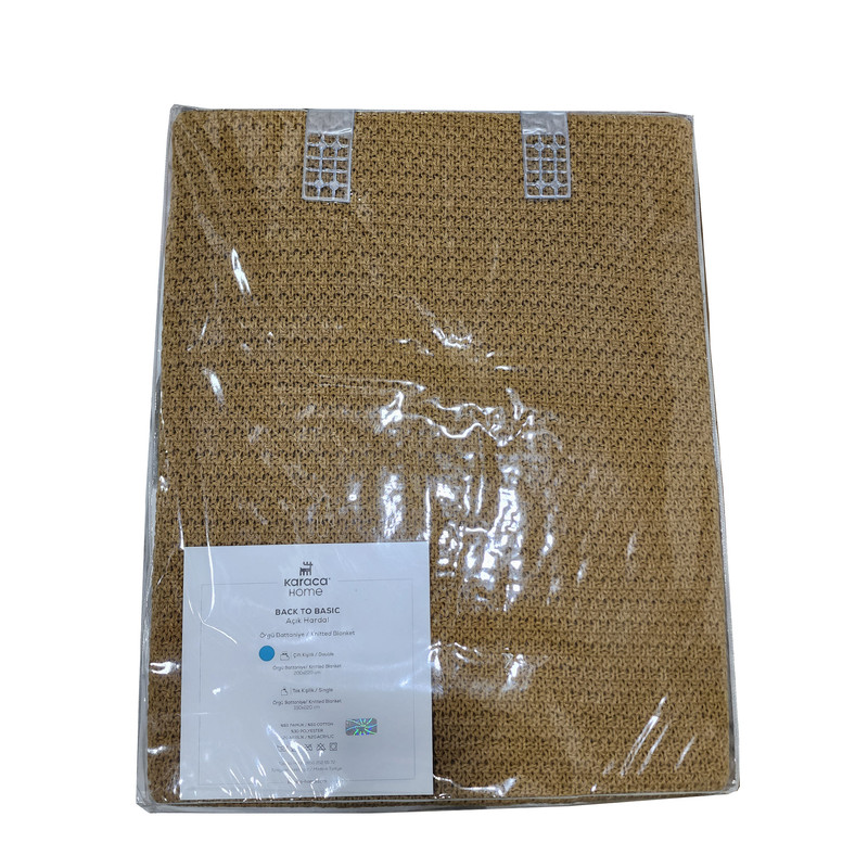 سرویس روتختی کاراجا هوم مدل Örgü Battaniye bafti دو نفره یک تکه