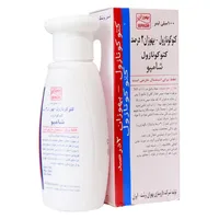شامپو ضد شوره مو کتوکونازول مدل بهوزان  حجم 100 میلی لیتر