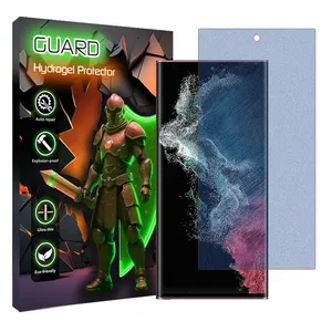 Guard Tough model Matte anti-blue screen protector suitable for Samsung Galaxy S22 Ultra 5G mobile phone