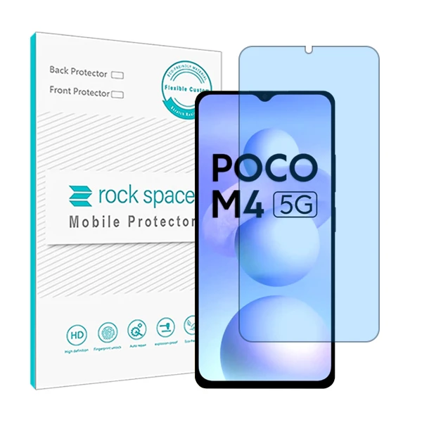 محافظ صفحه نمایش آنتی بلو راک اسپیس مدل HyBLU مناسب برای گوشی موبایل شیائومی Poco M4 5G