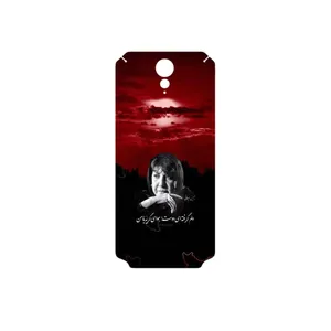 MAHOOT Simin Behbehani Cover Sticker for HTC Desire 620