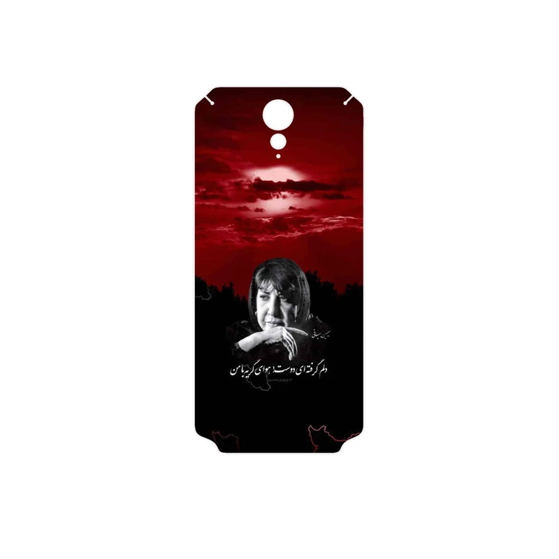 برچسب پوششی ماهوت مدل Simin Behbehani مناسب برای گوشی موبایل اچ تی سی Desire 620