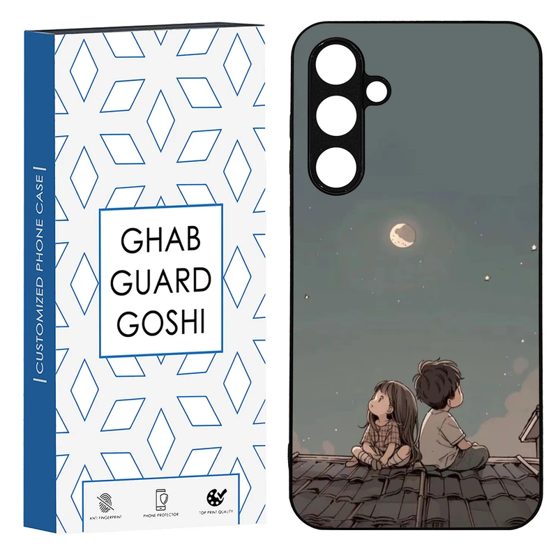 کاور قاب گارد گوشی طرح پسر و دختر کد TPU-183 مناسب برای گوشی موبایل سامسونگ Galaxy S23 fe