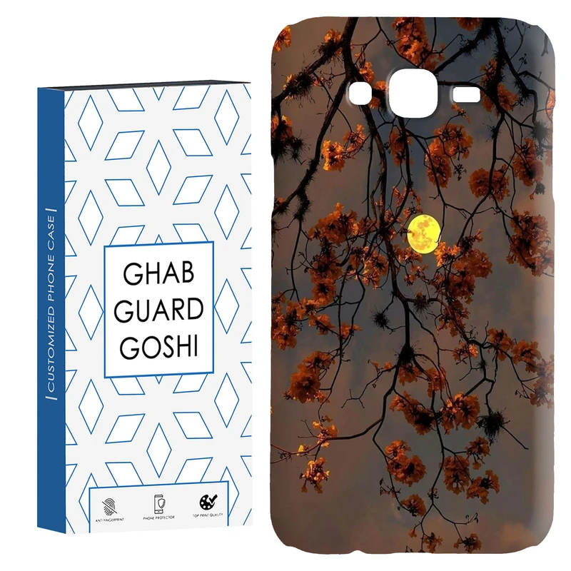کاور قاب گارد گوشی طرح منظره کد Dimo-188 مناسب برای گوشی موبایل سامسونگ Galaxy J7 2015 / J7 core / J700