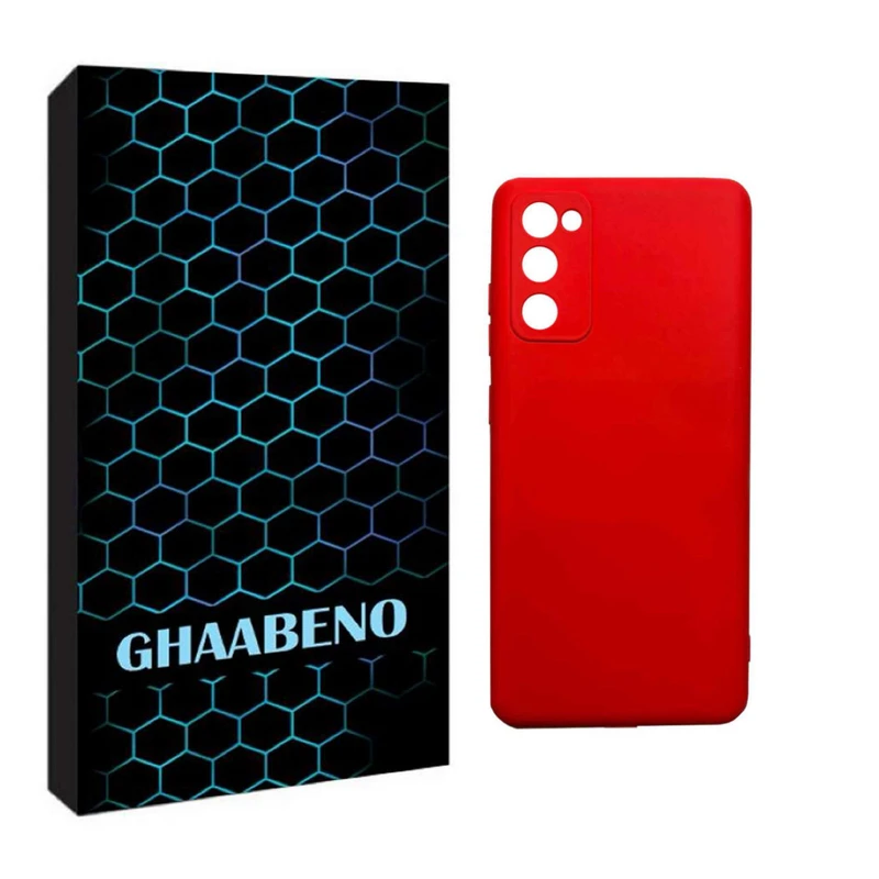 کاور قاب نو طرح سیلیکونی مدل SILICON 05 مناسب برای گوشی موبایل سامسونگ GALAXY S20 FE / S20 FE 5G