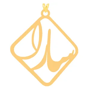 آویز گردنبند طلا 18 عیار زنانه کرابو مدل ساراKr31422