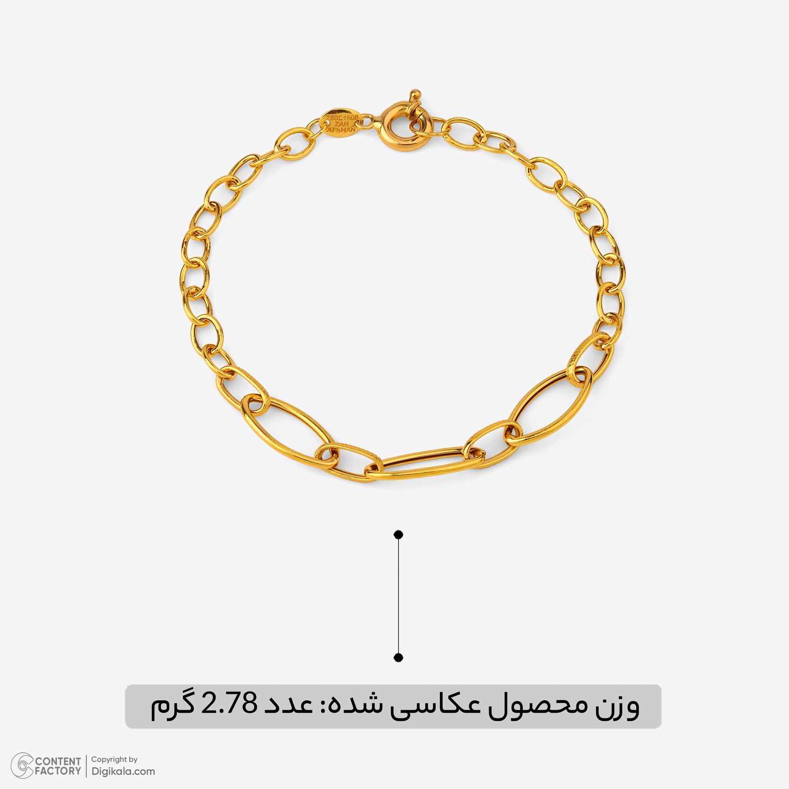 دستبند زنجیری طلا کم اجرت 18 عیار زنانه حانیه مدل 2065 -  - 3