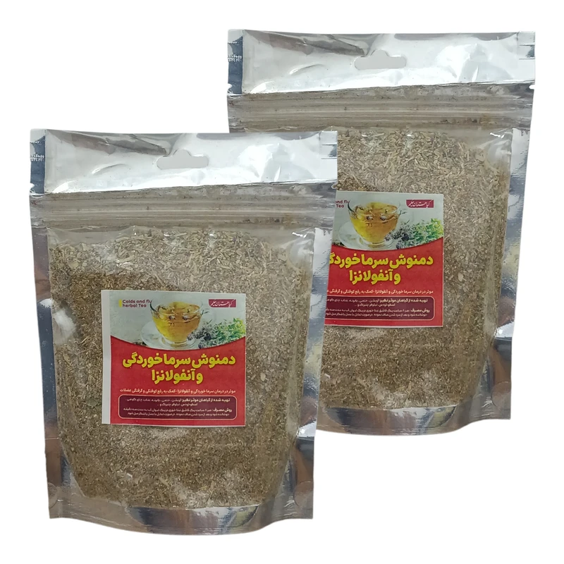 دمنوش گیاهی سرماخوردگی و آنفولانزا گیاهستان حکیم - 100 گرم بسته 2 عددی