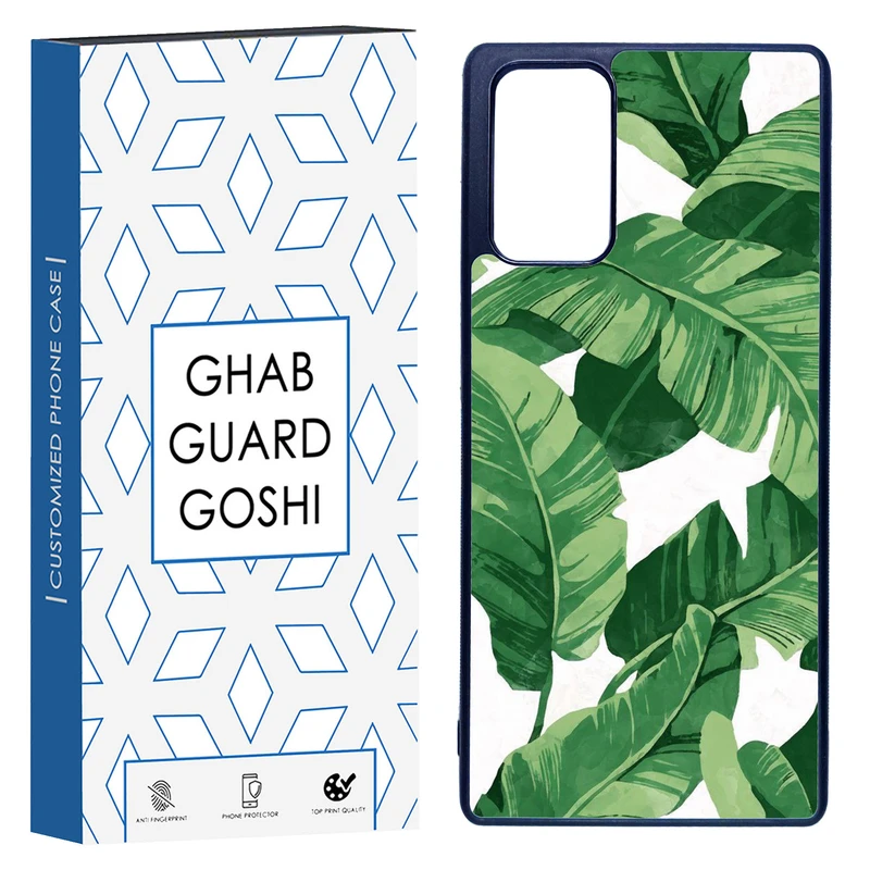 کاور قاب گارد گوشی طرح برگ کد TPU-075 مناسب برای گوشی موبایل سامسونگ Galaxy Note 20 